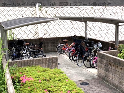 【その他共用部分】 | シャーメゾン泉ヶ丘