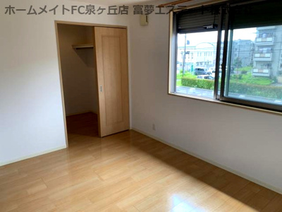 【洋室】 | シャーメゾン泉ヶ丘