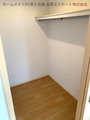 【収納】 | シャーメゾン泉ヶ丘