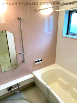 【浴室】 | シャーメゾン泉ヶ丘