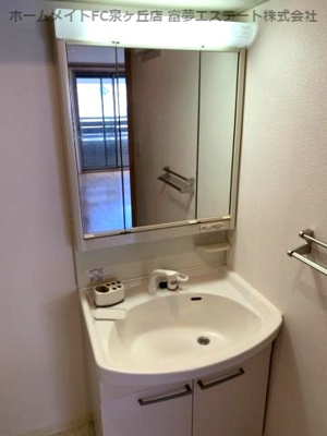 【洗面所】 | シャーメゾン泉ヶ丘