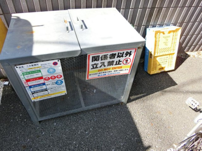 【その他共用部分】 | ハイツＣ＆Ｊ