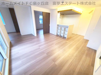 【居間・リビング】 | ベル エトワールＪ
