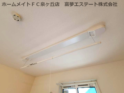 【その他】 | ベル エトワールＪ | 室内物干し