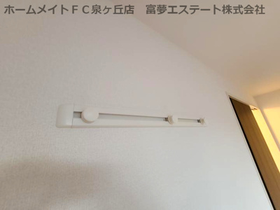 【その他】 | ベル エトワールＪ | ハンガーフック付き