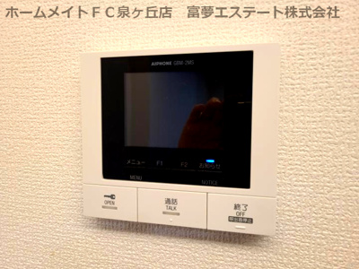 【セキュリティ】 | ベル エトワールＪ