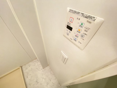 【設備】 | ハイツリーコート