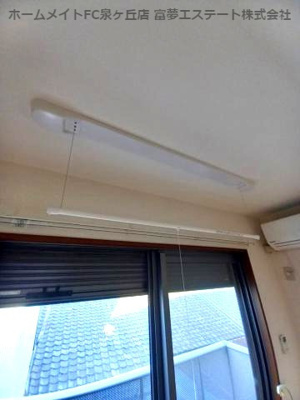 【その他】 | パル春日 A棟 | 室内物干し