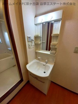 【独立洗面台】 | パル春日 A棟