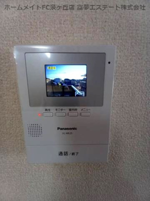 【セキュリティ】 | パル春日 A棟