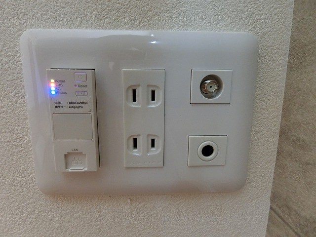 【その他共用部分】