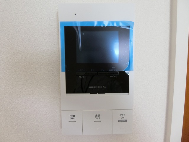 【セキュリティ】