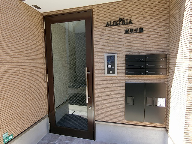 【エントランス】