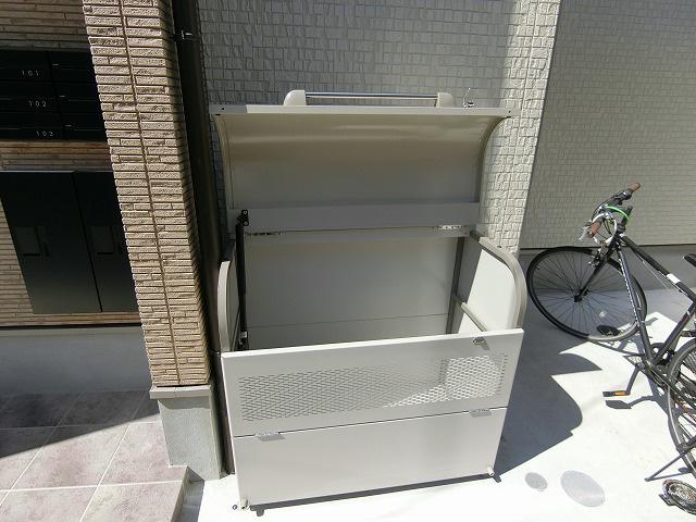 【その他共用部分】