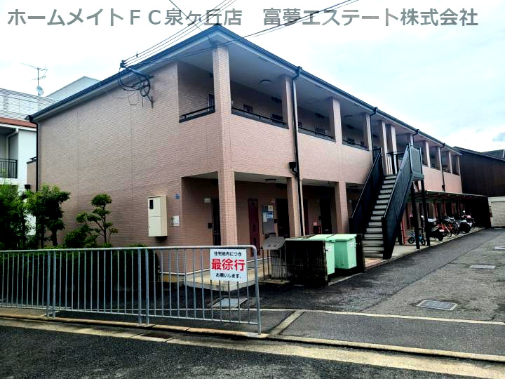 エーワン池浦の外観