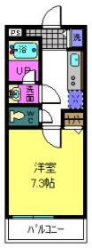 【間取り】 | エーワン池浦