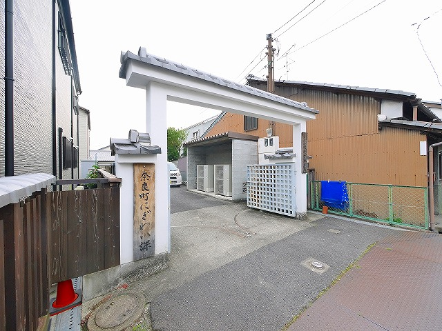 鳴川町古民家物件の周辺