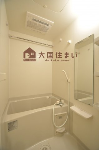 【浴室】 | プレサンス難波ヴィータ