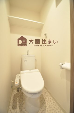 【トイレ】 | プレサンス難波ヴィータ