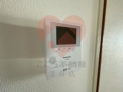 【セキュリティ】 | レナジア深井