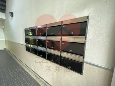  | レナジア深井