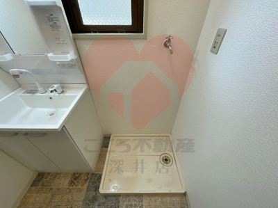 【設備】 | レナジア深井