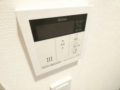 【その他】 | メイクス矢場町Ⅱ