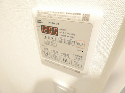 【内装】 | メイクス矢場町Ⅱ