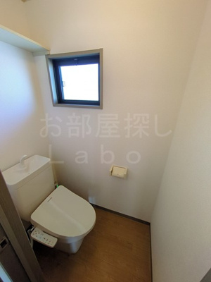 【トイレ】 | ソシアレジデンスＢ