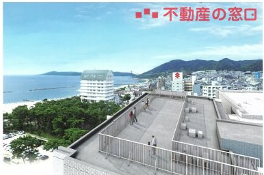 【展望】 | オーシャンテラス須磨海浜公園