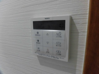 【設備】 | 根岸スカイハイツ