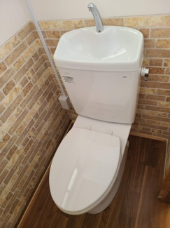 【トイレ】 | 根岸スカイハイツ