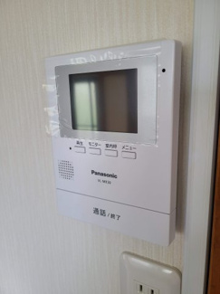 【セキュリティ】 | 根岸スカイハイツ