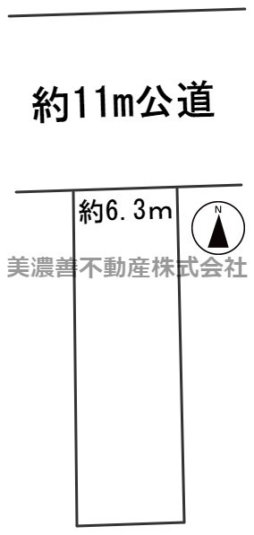 ５８９１４　岐阜市桜通土地