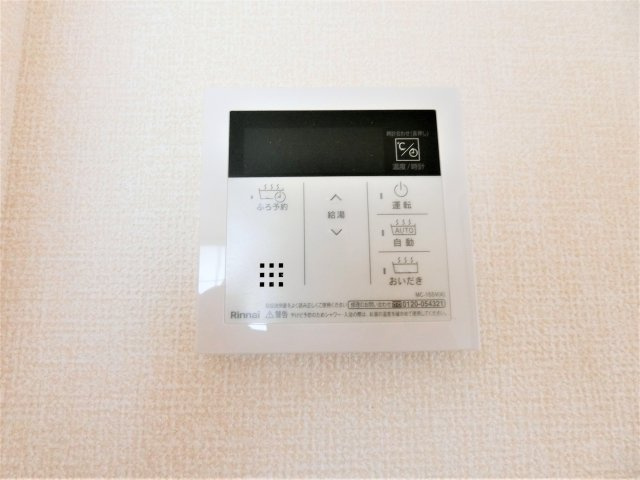 メゾンクレールＢの設備