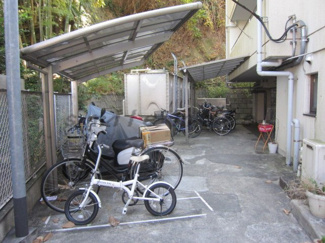【その他共用部分】