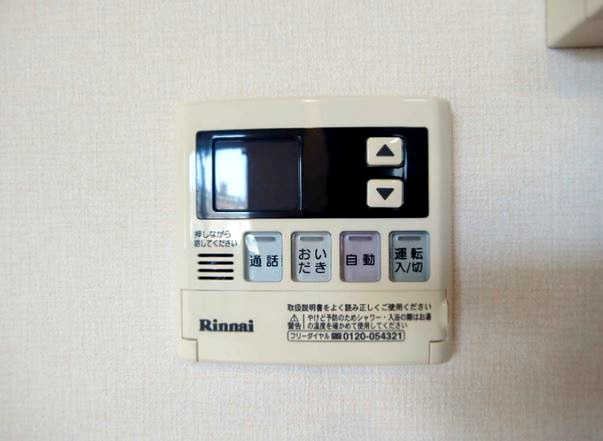 【設備】 | パシオーネ　A棟