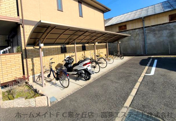 【その他共用部分】 | パシオーネ　A棟