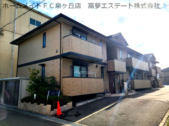 【外観】 | パシオーネ　A棟