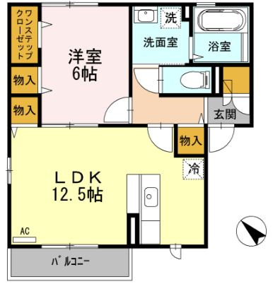 【間取り】 | パシオーネ　A棟