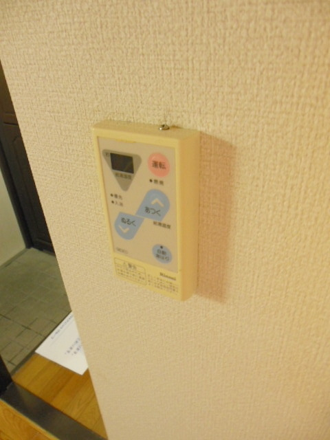 グランド・イーストのその他