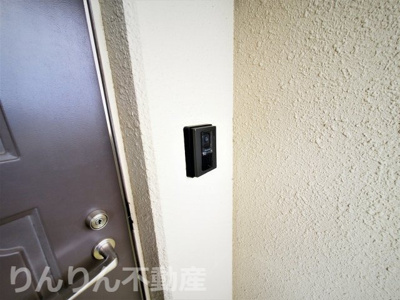 【セキュリティ】 | 第三福永ハイツ