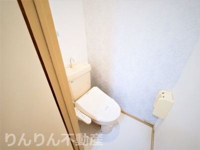 【トイレ】 | 第三福永ハイツ | トイレです