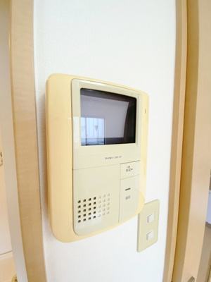 【セキュリティ】 | サンヴィレッジ