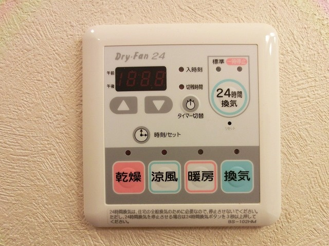 KDXレジデンス元浅草の設備|２４時間換気システムです