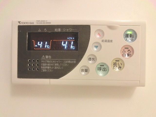 ParkAxis台東根岸の設備