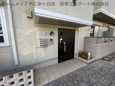 【エントランス】 | アオーラ　ヌエボ　Ⅰ