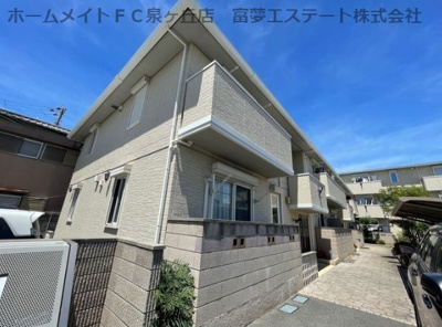 【外観】 | アオーラ　ヌエボ　Ⅰ