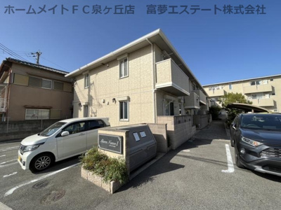 【エントランス】 | アオーラ　ヌエボ　Ⅰ