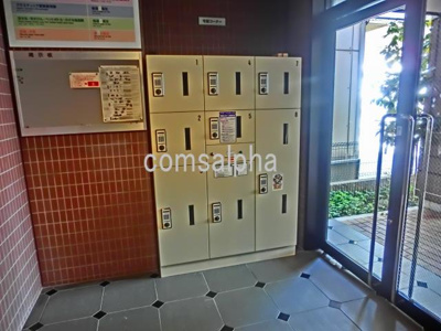 【外観】 | BROOKSTONE横濱 | BROOKSTONE横濱　宅配ボックス